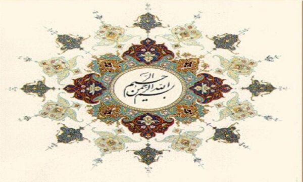 چالش هاي روابط كار در ايران