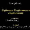 پاورپوینت سيستم هاي كامپيوتري