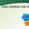 روش هاي نگهداري گوشت ppt