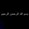 دومين همايش توانمند سازي منابع انساني ppt