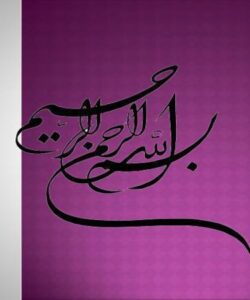 خودروهاي هيبريدي ppt