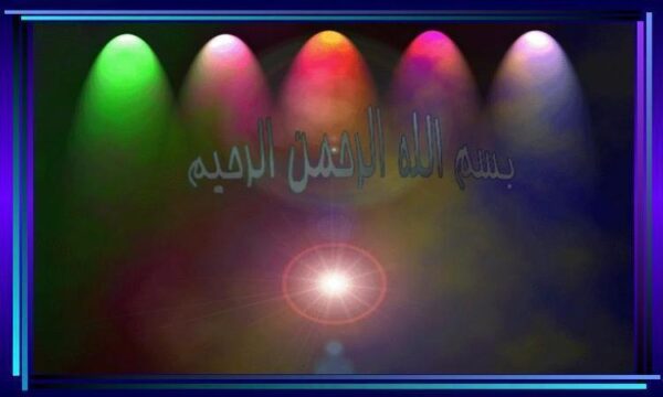 پاورپوینت گشتاور و اهرمها