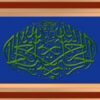پاورپوینت شناخت و اولویت بندی مساله