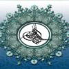 سازماندهی-و-رهبری