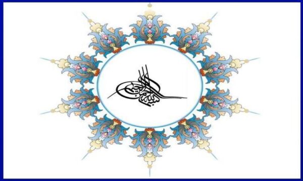 بکارگیری و مقایسه مدلهای سری زمانی در افزایش دقت پیش بینی تقاضا برای محصولات شرکت قند شیروان