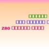 تجزيه وتحليل قطعه برنامه هاي زبان اسمبلي Z80 ppt