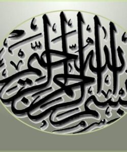 پاورپوینت سی پی یوCPU