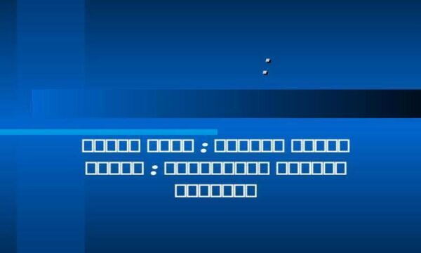 قرنطینه گیاهی ppt