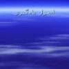 فرایند یادگیری ppt