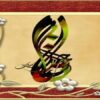 شبکه-MPLS