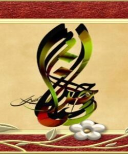 شبکه-MPLS