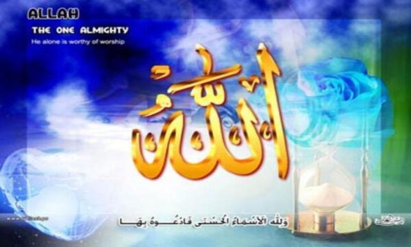 غیرت