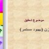 کایزن