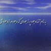 عمادافروغ