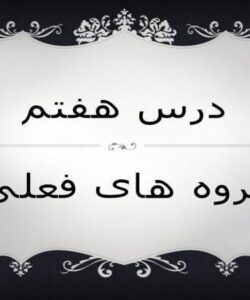 ادبیات