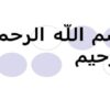 کار-آفرینان-و-پروژه