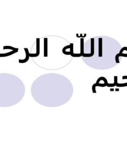 کار-آفرینان-و-پروژه