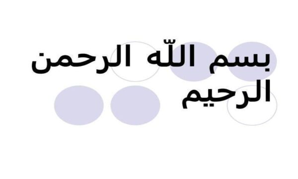 کار-آفرینان-و-پروژه