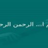 کارگاه-آموزشی-کنترل-خشم