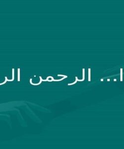 کارگاه-آموزشی-کنترل-خشم