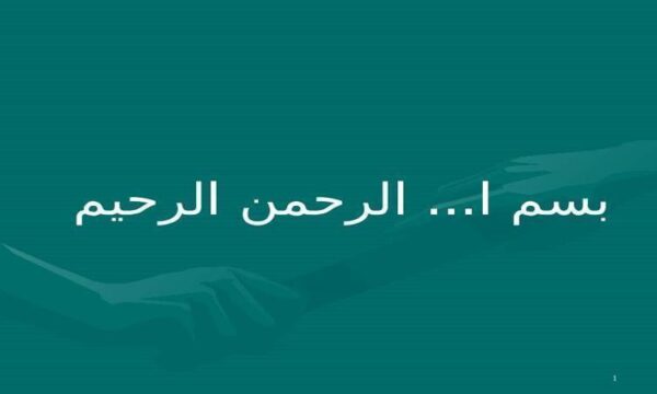 کارگاه-آموزشی-کنترل-خشم