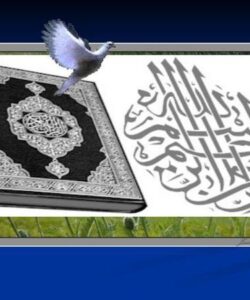 فن-آوری-آموزشی