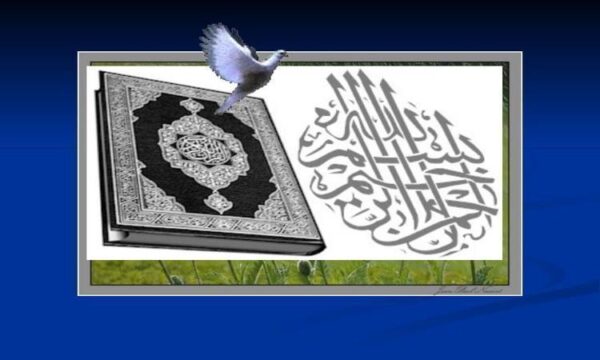 فن-آوری-آموزشی