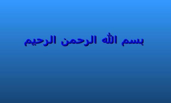 ارزيابي-اثربخشي-دوره-هاي-آموزشي