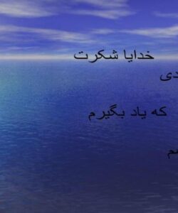 اتوماسیون-اداری