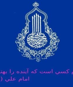 بودجه-از-تنظیم-تا-کنترل-و-اصول-و-فرآیند-بودجه-ریزی