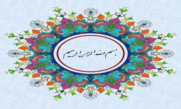 ضرورت-استفاده-از-امضای-دیجیتالی-و-تاثیر-آن-بر-امنیت-دولت-الکترونیک