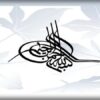 فناوری-اطلاعات-مفاهیم-و-مدیریت