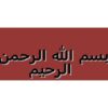 آشنایی-با-تعاریف-شاخصها