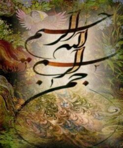 بسته-بندی-حبوبات-آجیل-و-ادویه