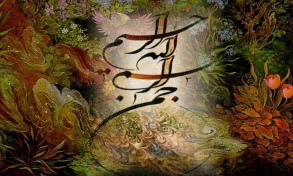بسته-بندی-حبوبات-آجیل-و-ادویه