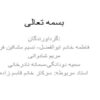 بسته-بندی-شیر-و-فرآورده-های-لبنی