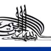 بسته-بندی-مواد-غذایی