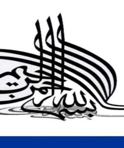 بسته-بندی-مواد-غذایی