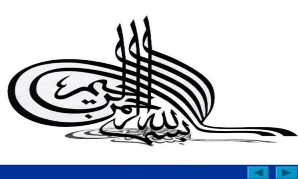 بسته-بندی-مواد-غذایی