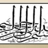 فرودگاه-بین-المللی-شیراز