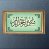 مسائل-تئوري-ارتجاعي-در-حالات-خاص