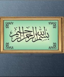 مسائل-تئوري-ارتجاعي-در-حالات-خاص