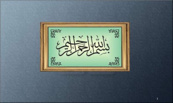 مسائل-تئوري-ارتجاعي-در-حالات-خاص