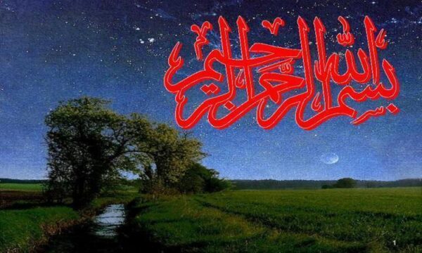 احكام-تقليد