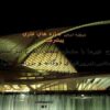 طرح-تيرها-با-مقطع-متغير،-طرح-تير-ستونها
