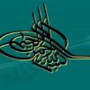حقوق-جزای-عمومی