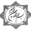 اختلالات-خلقی-افسردگی