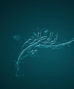 هنر-در-تمدن-اسلامى