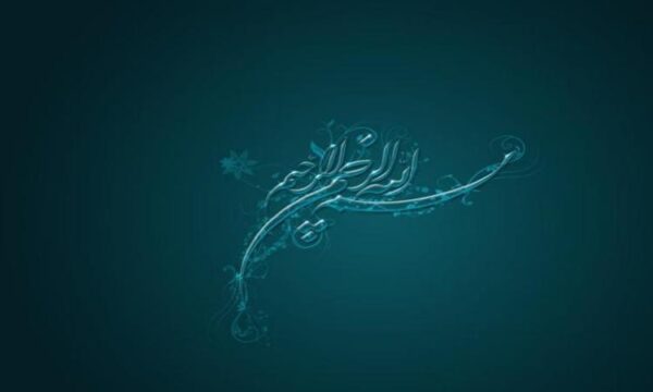 هنر-در-تمدن-اسلامى