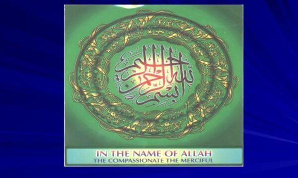 هجرت-در-حکومت